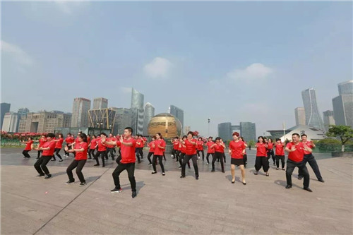 太阳神现代养生文化万里行浙江站快乐起航