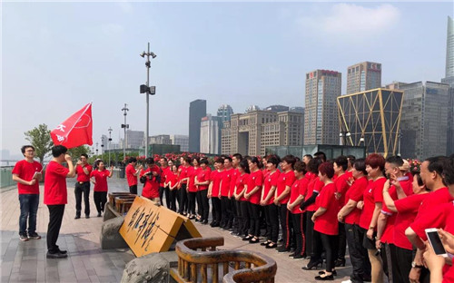 太阳神现代养生文化万里行浙江站快乐起航