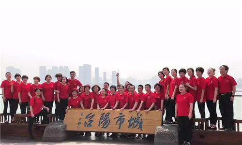 太阳神现代养生文化万里行浙江站快乐起航