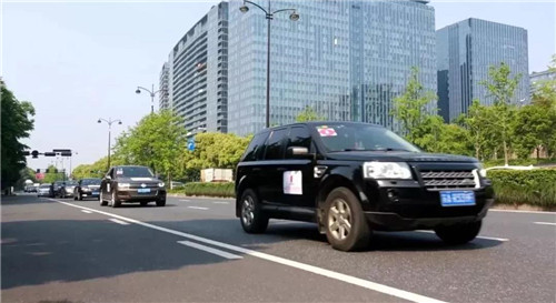 太阳神现代养生文化万里行浙江站快乐起航