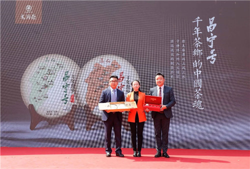 全国茶人齐聚昌宁，见证龙润昌宁茶厂六十周年芳华岁月