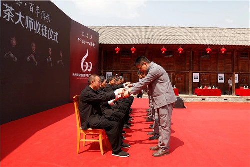 全国茶人齐聚昌宁，见证龙润昌宁茶厂六十周年芳华岁月