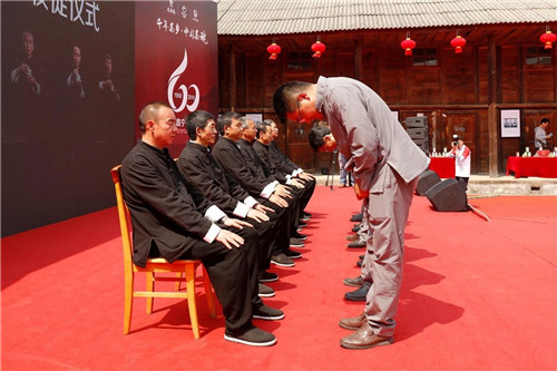 全国茶人齐聚昌宁，见证龙润昌宁茶厂六十周年芳华岁月