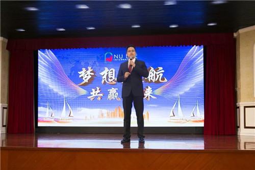 永健“梦想起航，共赢未来”公司文化交流会成功举办