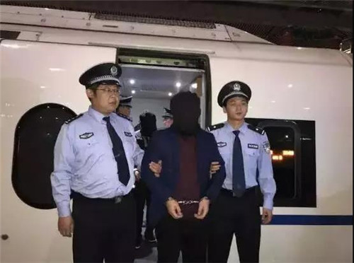 “区块链”传销骗局正猖狂 传销币骗局不断上演