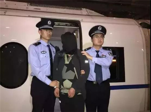 “区块链”传销骗局正猖狂 传销币骗局不断上演