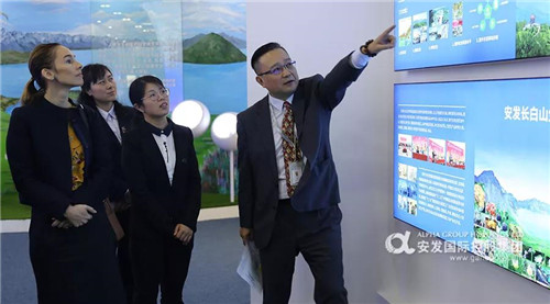 新西兰驻广州总领事梅瑞琪女士一行莅临安发福建考察调研