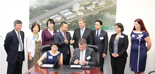 “一带一路”大洋彼岸再深化，为世界贡献安发力量