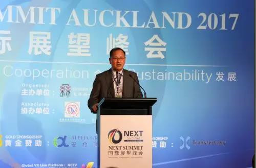 “一带一路”大洋彼岸再深化，为世界贡献安发力量