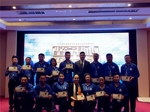 金诃藏药健康事业部首届中级经销商培训（沈阳站）完美收官