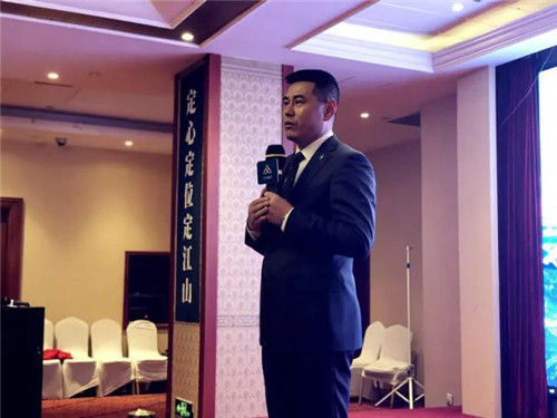 金诃藏药健康事业部首届中级经销商培训（沈阳站）完美收官