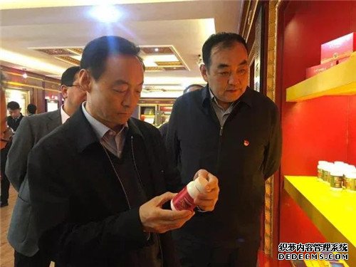 西宁市市长张晓容莅临金诃藏药慰问一线员工