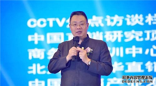 “创·未来” 海之圣龙腾2018春季战略发布会,邀您迪拜“吃鸡”!