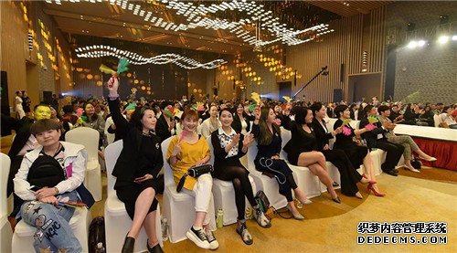 “创·未来” 海之圣龙腾2018春季战略发布会,邀您迪拜“吃鸡”!