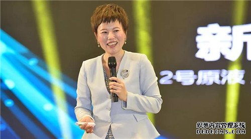 “创·未来” 海之圣龙腾2018春季战略发布会,邀您迪拜“吃鸡”!