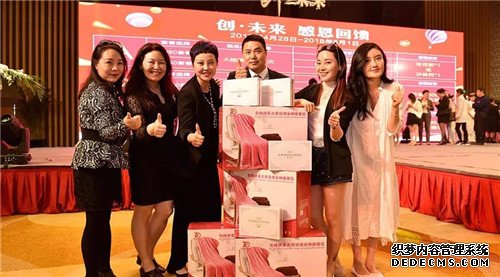 “创·未来” 海之圣龙腾2018春季战略发布会,邀您迪拜“吃鸡”!