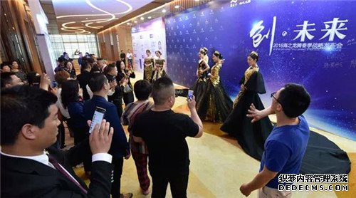 “创·未来” 海之圣龙腾2018春季战略发布会,邀您迪拜“吃鸡”!