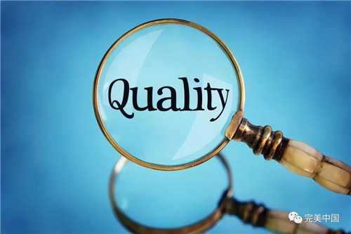 持续精进,完美质量管理小组再获金奖