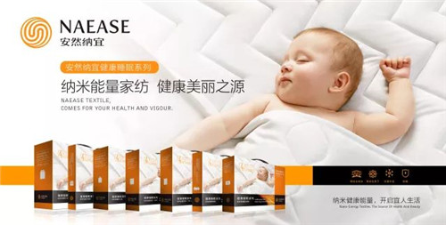 安然董事长刘润东荣获“山东省劳动模范荣誉称号”