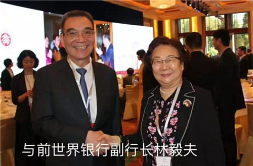 华信药业董事长朱慧秋受邀参加北京大学百廿校庆