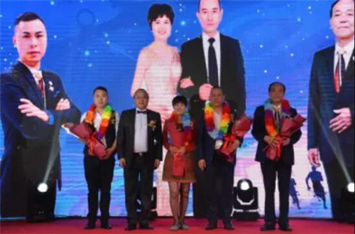 炎帝生物浙江分公司成立五周年庆典举行