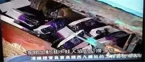 海关查获婕斯假货！！！发现大量商城售卖