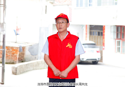 绿之韵志愿者走进洞阳镇敬老院慰问孤寡老人