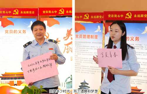 绿之韵志愿者走进洞阳镇敬老院慰问孤寡老人