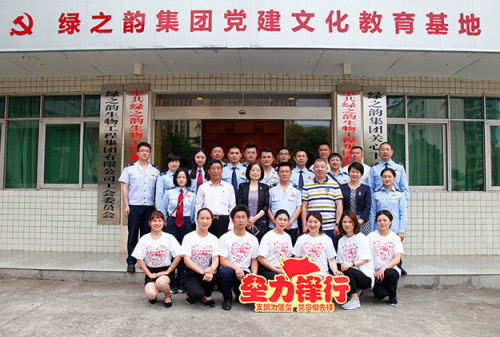 绿之韵志愿者走进洞阳镇敬老院慰问孤寡老人