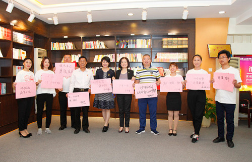 绿之韵志愿者走进洞阳镇敬老院慰问孤寡老人