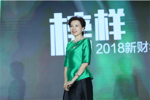 以榜样之力前行，嘉康利2018新财年战略发布会