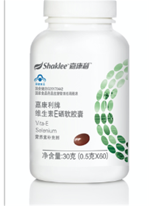 以榜样之力前行，嘉康利2018新财年战略发布会