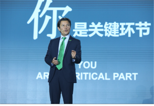 以榜样之力前行，嘉康利2018新财年战略发布会