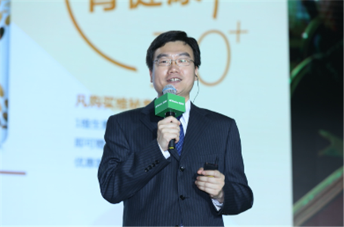 以榜样之力前行，嘉康利2018新财年战略发布会