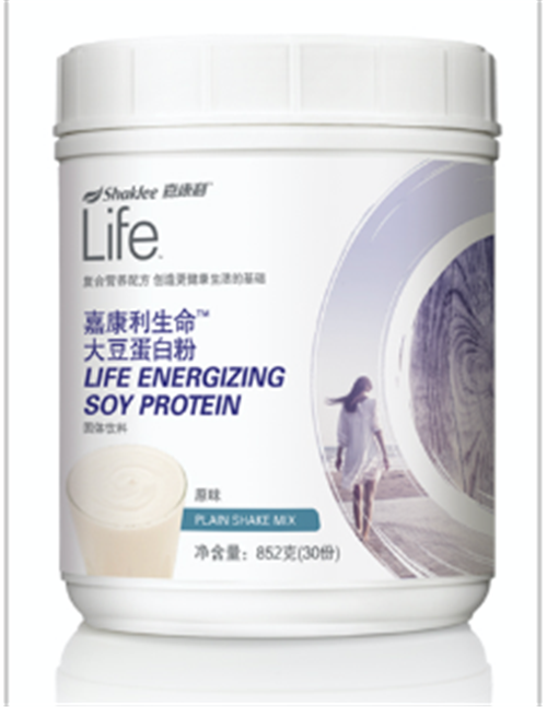 以榜样之力前行，嘉康利2018新财年战略发布会