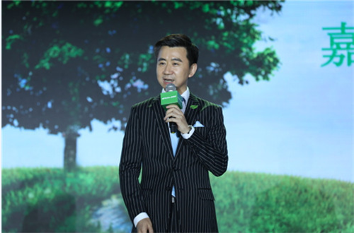 以榜样之力前行，嘉康利2018新财年战略发布会