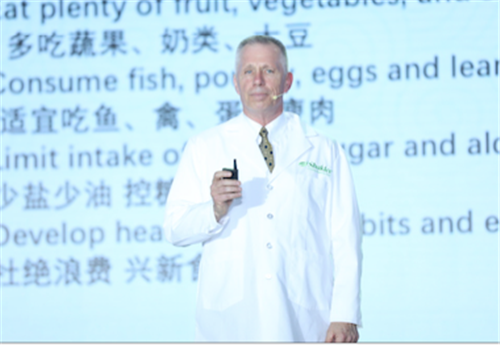 以榜样之力前行，嘉康利2018新财年战略发布会