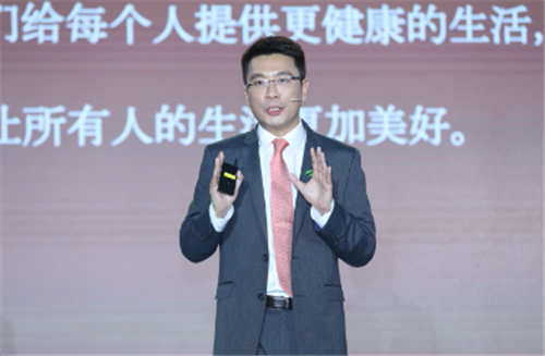 以榜样之力前行，嘉康利2018新财年战略发布会