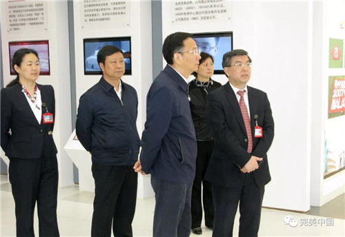 扬州代市长夏心旻莅临扬州完美调研