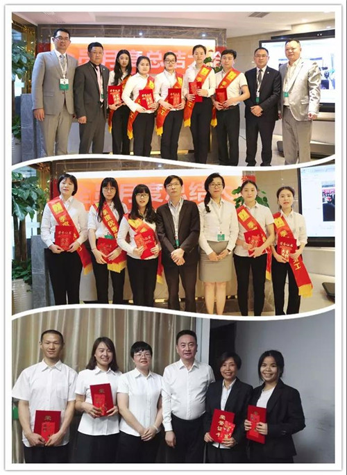 绿之韵健康科技5月总结会召开