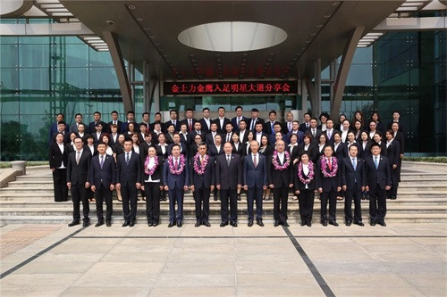 为生命赋能——金士力6名金鹰入足明星大道