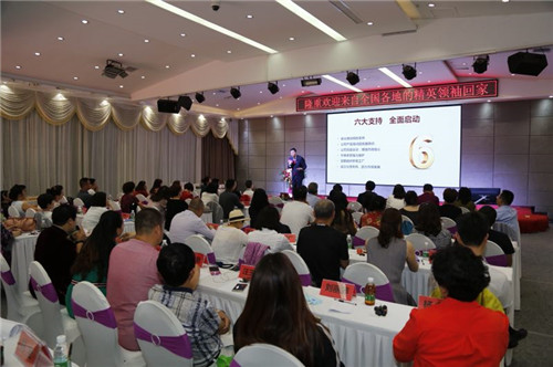 王卫兵出任理想董事长助理、执行总裁兼理想大学直销学院院长