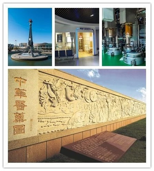 天士力可不仅仅是天津的现代中医药产业基地