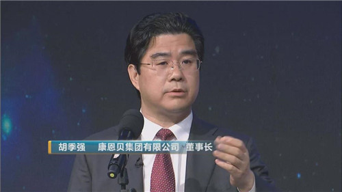 康恩贝董事长胡季强做客央视《对话》: 共话新时代的新商业文明！