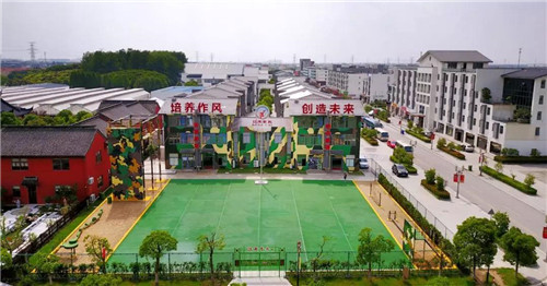 休闲“新”风尚，一起走进隆力奇！