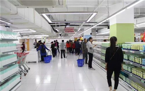 休闲“新”风尚，一起走进隆力奇！