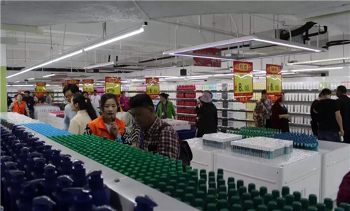 休闲“新”风尚，一起走进隆力奇！