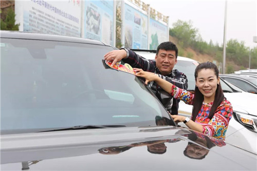 尚赫公益 爱心永续 ——第143所辽宁省北票市下府经济开发区尚赫刘双燕学校成功揭牌