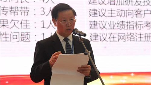 隆力奇：军事化早礼文化——打造冠军团队 筑牢企业精神