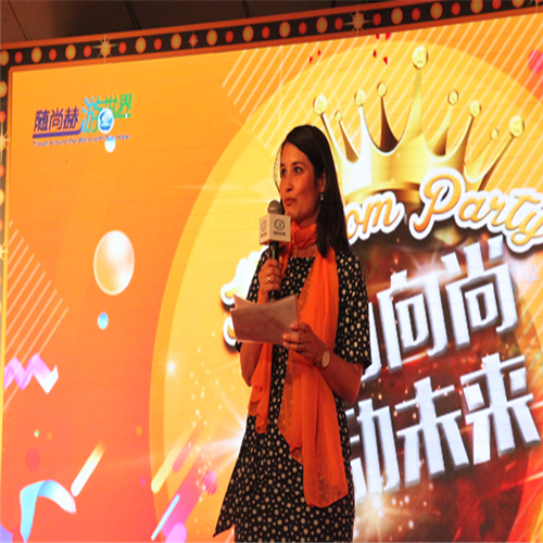 尚赫5000人第27站荷兰尊享之旅 以企业文化打造品牌形象